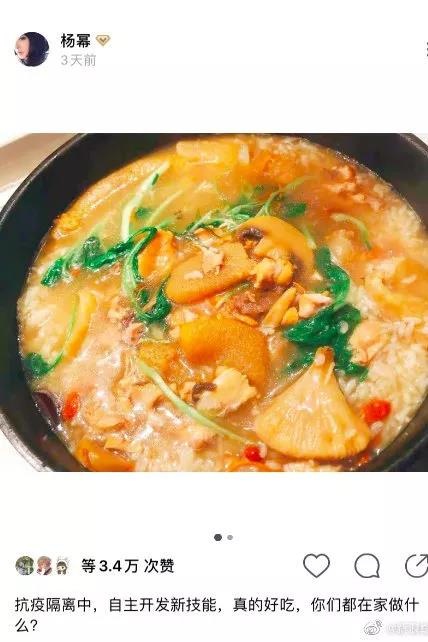 微信图片_20200215102530.jpg 微信图片_20200215102530.jpg