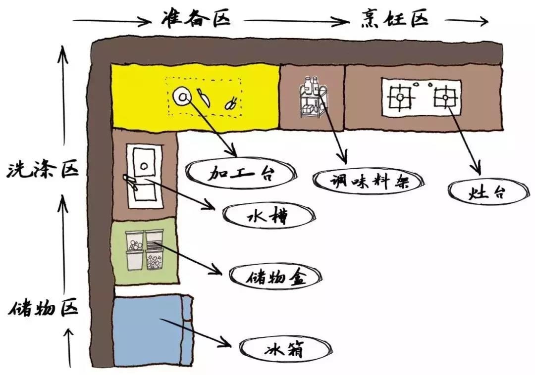 微信图片_20200215103623.jpg