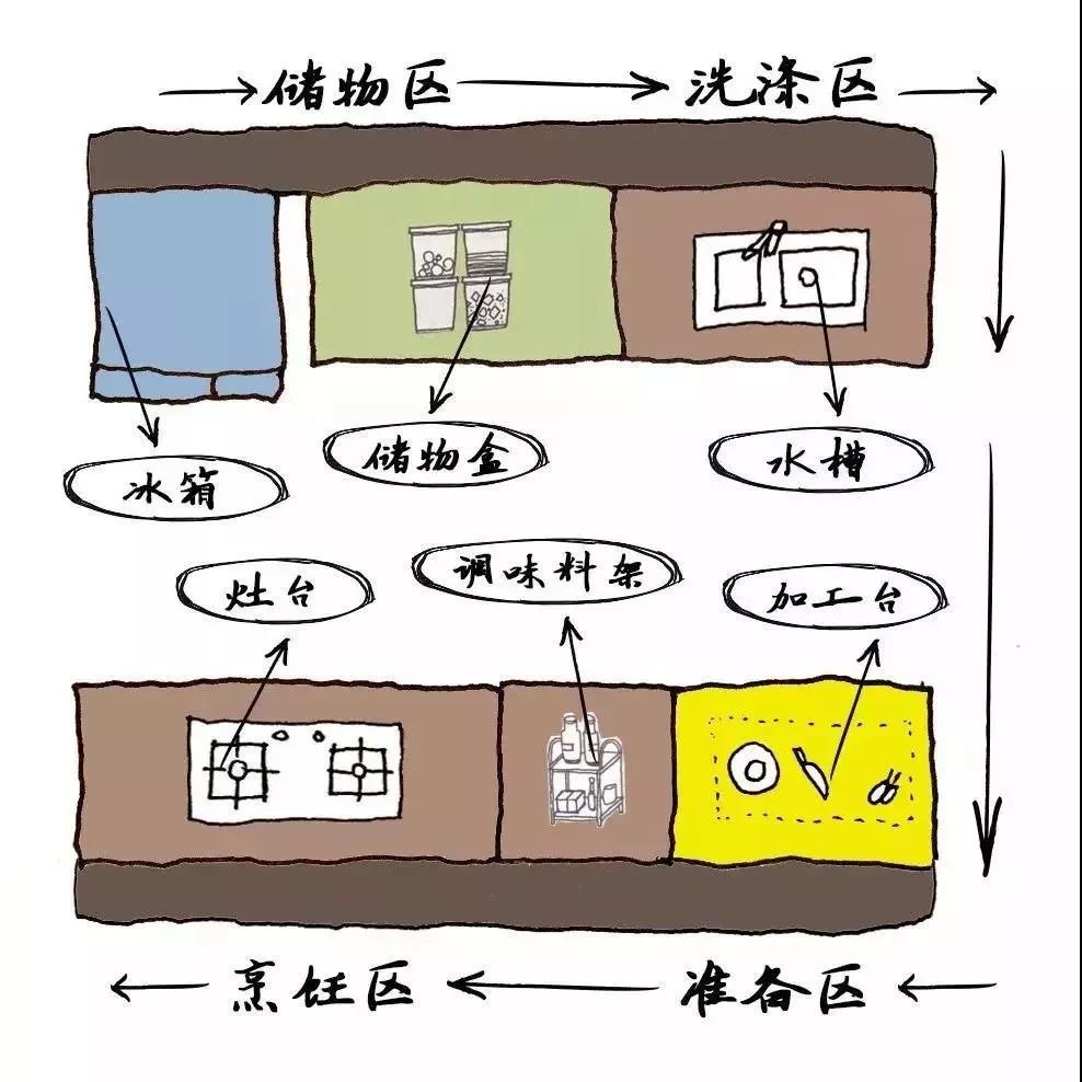微信图片_20200215103740.jpg