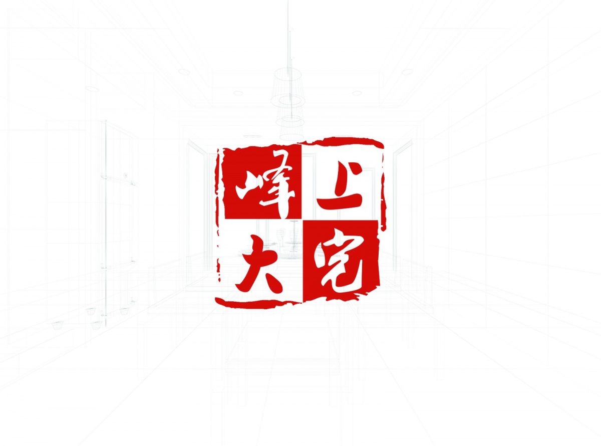 -00前言.jpg 还不了解装修流程?快看这里