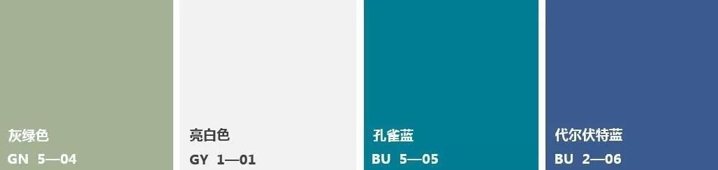 微信图片_20200327150742.jpg