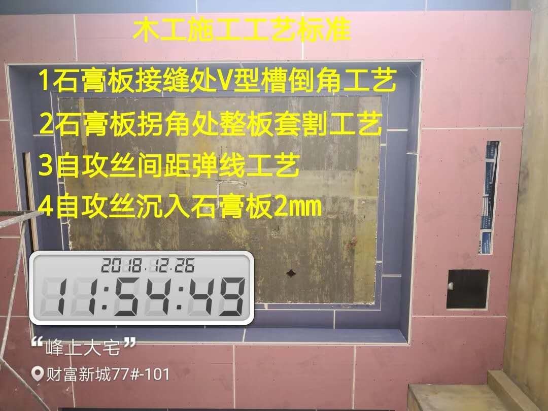 2f1d92c686a098c6b82a70f347cc436.jpg 2f1d92c686a098c6b82a70f347cc436.jpg